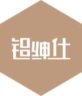 在線(xiàn)cod檢測(cè)儀-江蘇邁德施