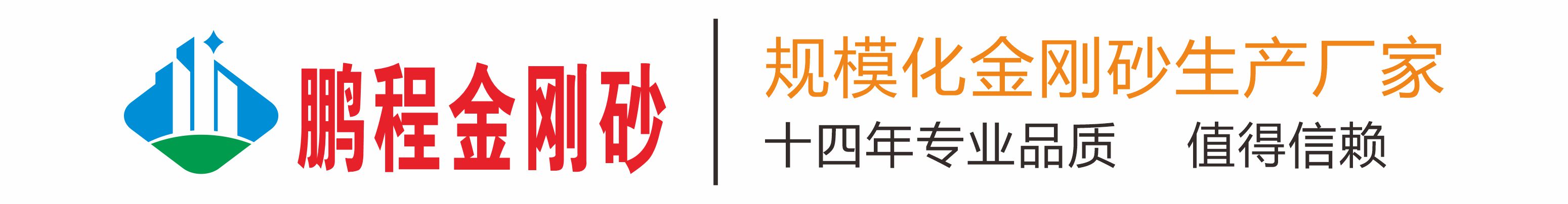 在線(xiàn)cod檢測(cè)儀-江蘇邁德施