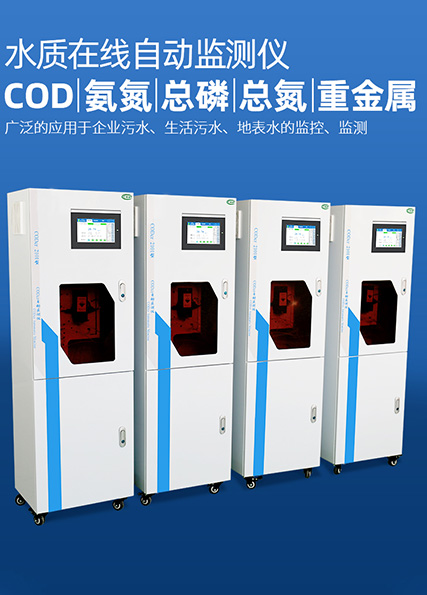 給木材加工水質(zhì)有哪些要求？如何選擇？